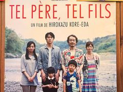 -坂吉屋·居酒屋深夜食堂(龙湖店)