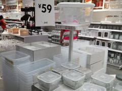 -宜家家居(西安未央商场店)