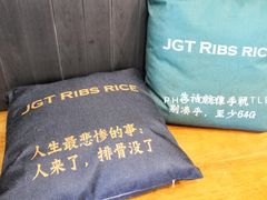 -犟骨头排骨饭(回龙观龙禧店)