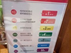 -JINNS锦时 steak&pizza(浸信会礼拜堂旧址店)