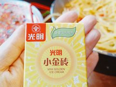 -拾捌川·自贡爆炒(新街口店)