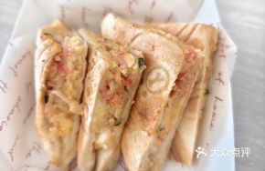 Crab Stick Egg Pressed Sandwich