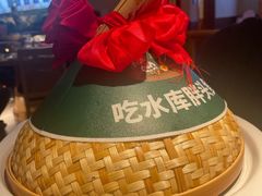 -老阿爸鲜鱼土菜(园区永旺店)