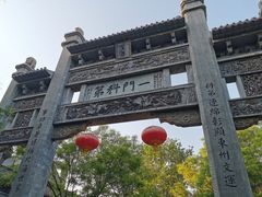 -青州古城
