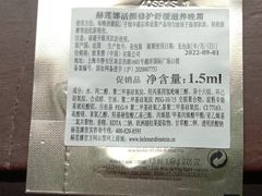 -新世界大丸百货