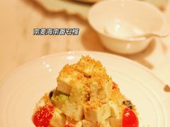 -闻见中国海南菜(K11店)