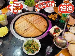 -地锅之家·鲜货工厂(华发路店)