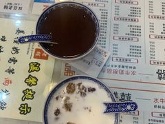 -双喜老铺(人民广场店)