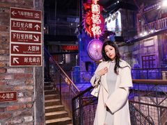 -长沙文和友(海信广场店)