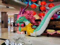 -凯德广场(学府店)