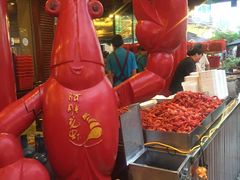 -阿胖龙虾(罍街店)