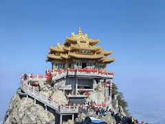 -老君山风景名胜区