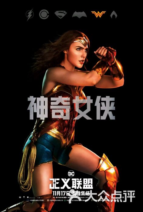 鱼辣拉上传的计