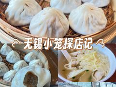 -熙盛源(永乐路店)