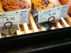 -巴黎曼朵(欧亚商都A座店)