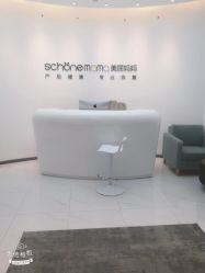 -妈妈时光机医疗产后修复(南山茂业百货店)