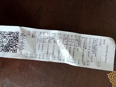 -世纪联华超市(浦电路店)