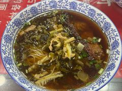 -美味斋(西北街店)