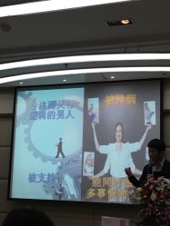 点击看大图 -五洲妇儿医院