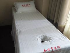 -圣爱中医馆(七星岗店)