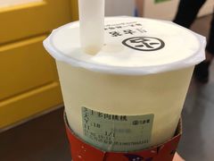 -古茗(江北万达金街店)