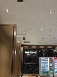 -meland亲子乐园•派对•研学(宁波华润万象城店)