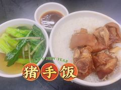 -非凡肠粉皇(西华路店)