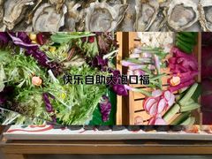 -千滋百味自助海鲜烤肉(布吉景华店)