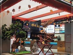 -易裕和·长沙米粉(竹塘西路店)