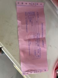 点击看大图 -深圳美莱医疗美容医院