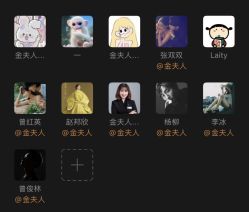 -金夫人婚纱摄影(总店)