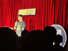 -喜剧部落脱口秀(三里屯店)
