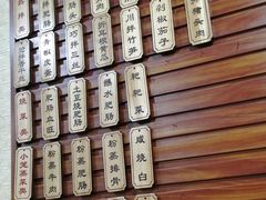-朱大嘴肥肠血旺(福字街店)
