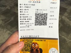 -凯德广场(西城店)