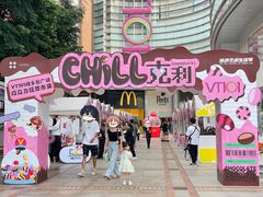 -VT101维多利广场