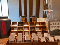 -The Lounge大堂酒廊·咖啡·沙拉·下午茶(金茂深圳JW万豪酒店)