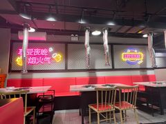 -火焱山烤肉·齐齐哈尔烤肉(朝阳店)