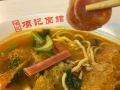 -项记面馆(明瓦廊店)