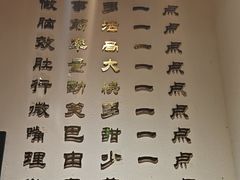 -遇见长安之丝路风荷(大唐西市店)