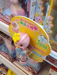 -孩子王(海悦店)