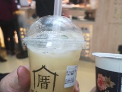 -厝内小眷村(西单大悦城店)