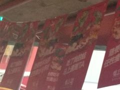 -蛙三泡椒牛蛙(万象城店)