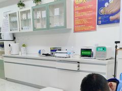 -Andrew指甲专科灰指甲·甲沟炎矫正·3D步态矫形鞋垫定制(浦三路店)