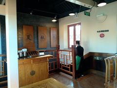 -星巴克臻选(北京前门大街店)