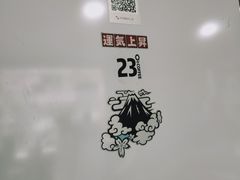 -2326 Coffee Roaster咖啡豆可选店(林肯公园店)