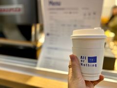 -AllorNothing横竖横咖啡(天虹店)