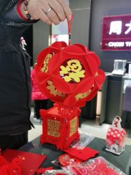-周大福CHOW TAI FOOK(南翔老街店)