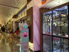 -青水瓦台汤泉(未央店)