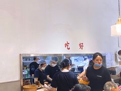 -小豆海棠(嘉兴路店)