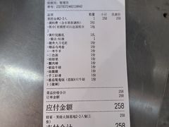 -蛙宴·美蛙火锅基地(万象城店)